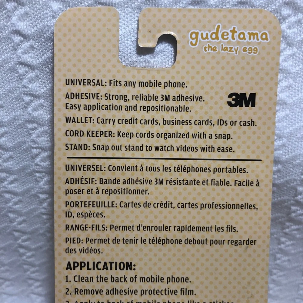 Gudetama Mobile Wallet